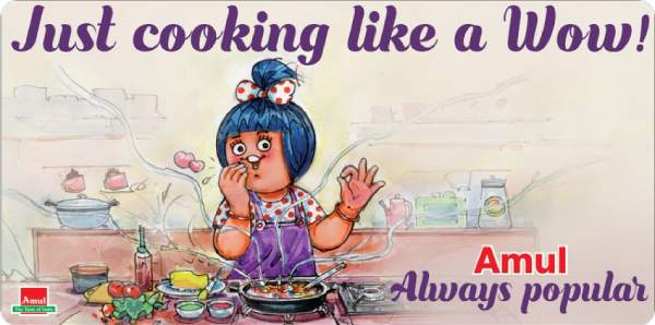 amul