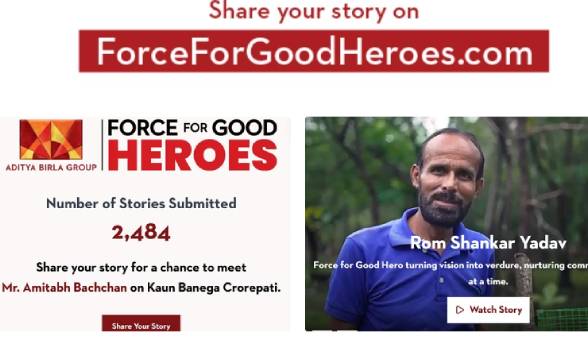 National platform visual